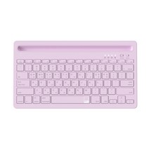 PANTONE 멀티 페어링 블루투스 키보드, 드리미퍼플