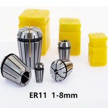 ER11 1mm 2mm 3mm 3.175 4mm 5mm 6mm 7 8mm CNC 머시닝 센터 조각 기계 정밀 스프링 척 도구 홀더 밀링 커터, ER11-5mm
