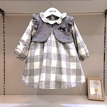 [아가방} 논현점*모던한 체크패턴 원피스/귀욤 조끼 레이어드된 원피스/조끼 원피스 일체형/아가방