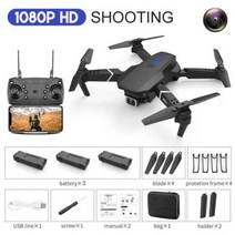 드론 헬리콥터 E88 와이파이 FPV 광각 HD 4K 1080P, 3