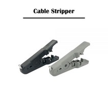 통신 사무실 랜공사 네트워크 케이블 스트리퍼 도구 와이어 RJ 45 RJ11 UTP /FTP Cat 5e 6 툴 커터 스트리핑 플라이어, Grey