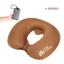 모비가든 mobi 정원 캠핑 풍선 베개 휴대용 목 공기 수면 경량 여행 편안한, 갈색, 01 Brown