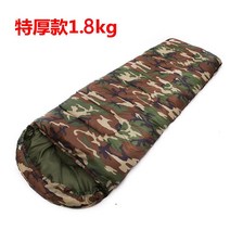 야외 두꺼운 따뜻한 위장 침낭 등산 캠핑 야외 성인 점심 휴식 가을과 겨울 면화 침낭 1.8kg, (190 30)* 75cm, 육군 녹색 위장