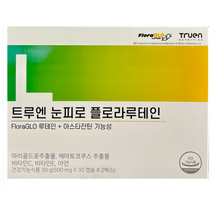 트루엔 눈피로 플로라루테인 500mg 60캡슐 최신품