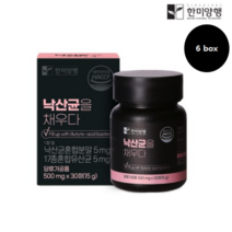 낙산균 포스트바이오틱스 유산균, 30정, 6개