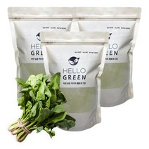 헬로우그린 국산 시금치 분말 250gX3(팩) 총750g, 250g 3개