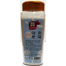 어니언 파우더 100% 420g 분말 양파 가루 시즈닝 양념, 1