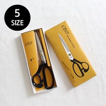 릴리패브릭 CEO가위 재단가위 원단가위(5사이즈) - 8인치 / 9 인치 / 10인치 / 11인치 / 12인치