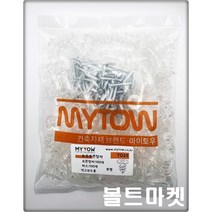 마이토우 토우오픈앙카 1봉 100ea