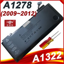 멕세이프 보조배터리 고속충전 A1322 Apple Macbook Pro 13 인치 A1278 Mid 2012 초기 무료 2 pcs 스크루, 한개옵션0