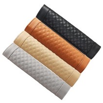 안전벨트커버 2PCS, 베이지