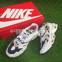 슈데일리 나이키 에어맥스 96 II 미드나잇 네이비