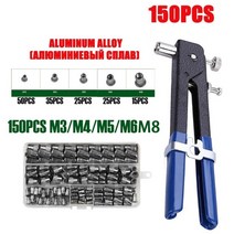 에어 리벳건 리벳 너트 150pcs 맨드릴 키트 m3m4m5m6m8 또는 맨드릴 수리 도구 플랫 헤드 스크류 팝 세트, 알루미늄 합금 3