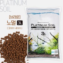 JUN 플래티넘 소일 [브라운] 노멀 3L 소일바닥재 영양 새우전용소일, 본상품