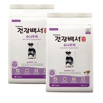 건강백서 슈나우져 2kg x 2포 (4kg), 단품