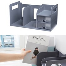 책상위 선반 데스크 책꽂이 서랍 파일철정리 입시공부 책상파티션 북카트 틈새활용, 그레이