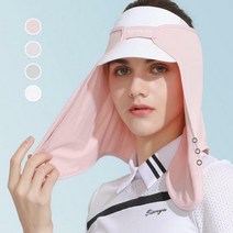 골프_쿨조이_가림막_모자탈부착_등산_선가드_모자커튼_자외선차단_낚시 709C, 화이트