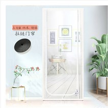 고양이 방충망 강아지 방묘 합사 문 애견 개벽 강아지펫 도어 안전문 견문 방묘문 방묘창, U 나노 메쉬 화이트