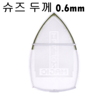 미싱부속 공업용 다리미슈즈 은성다리미 신발 도원미싱, 1개, BS-6PC 두께 0.3mm