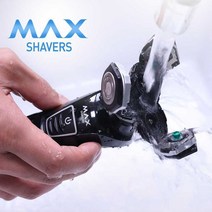 MAX 맥스 전기면도기 방수 코털정리기 TV홈쇼핑, 맥스면도기+코털제거기+휴대용면도기