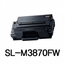 뉴리웹 SL-M3870FW 삼성 슈퍼재생토너 흑백 프린터잉크 잉크토너 프린트잉크