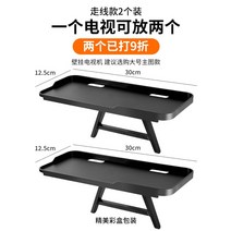 사운드바거치대 셋톱박스거치대 사운드바거치대 받침 셀프설치 공유기 셋탑박스 선반 벽걸이 범용 TV선반 지지대 스피커, I