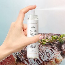 솔티스트 천일염 분사형 소금 물 소금 액 저염소금 재제소금 강황소금, 140ml 펌프형