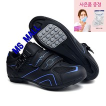 사은품증정 가성비 핫한 22년식 R568 클릿용신발 R768 일반용신발 MTB 로드 평페달 자전거신발, EU44 [275-280mm], 네이비, 로드/평페달용