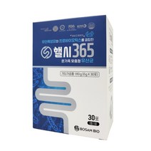 [차전자피 식이섬유 유산균 프로바이오틱스] 핼시365 단품 (30포)