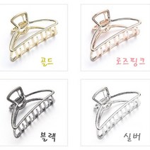 신스토어 메탈 유광 헤어 집게핀