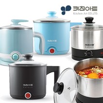 키친아트 여행용 라면포트 멀티포트, 03.키친아트 라면포트 1.2L