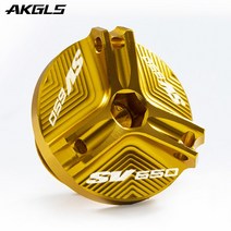CNC 알루미늄 합금 엔진 오일 캡 볼트 연료 보호 액세서리 스즈키 SV650 SV650X SV 650 X/S/A 바이크 오토바이, [05] SV650 골든