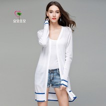 요모조모 1301 여성 니트 봄 여름 가을 쿨 롱 가디건