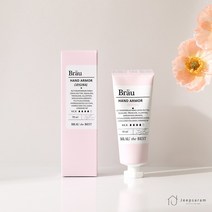 주부습진 악건성 핸드크림 고운손 승무원 어린이 무향 아카시아향, 핸드아머 무향+원터치캡