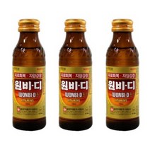 일양약품 원비디 드링크 120ml 20병 피로회복 자양강장, 20개