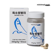 미니멀쿡 육수정 멸치 분말가루 천연조미료 고체육수 50정 2박스