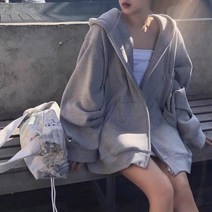 최신 oversized zip up hoodie women plain korean, 2-베이지