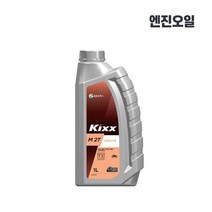 킹체인톱에 사용가능한 추가구성품 엔진오일