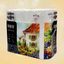 [리키보이즈]잘팔리는집 나무야 나무야 물에잘녹는 두루마리 휴지 32롤, 1