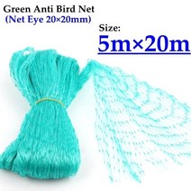 휀스 철조망 철망휀스 바리게이트 2colors 정원 야채 과일 나무 안티 새 그물 메쉬, 5mx20m