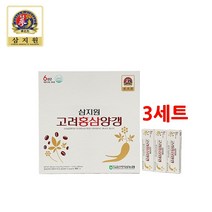 삼지원 고려홍삼양갱 홍삼 영양갱 팥앙금 6년근 홍삼농축액 금산 농협홍삼 양갱이 홍삼젤리 진세노사이드 부모님 임산부 고급간식 선물세트 효능 추천, 3세트, 20gx12갑 쇼핑백