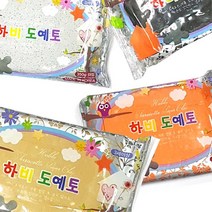 굽지않는도자기 생활공예 조명갓만들기 하비도예토 고등미술 그릇 상상력 아동상담 초중고 힐링, 대리석