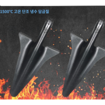 비료주입기 수동 투입기 퇴비 살포기 농약 과수원 농장, F, 1개