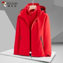이쁜 빅사이즈 스키복 보드복 패딩바지 대학생 카브 20대 단체복 하의 Ski wear 이월