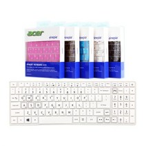 [문자인쇄키스킨] 에이서 니트로 5 AN517-41-R998 한영 문자인쇄키스킨, 문자인쇄키스킨／쵸코렛(Chocolate)