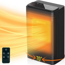 TEFETER 스탠드형 가정용 온풍기 PTC히터 무음 난방기 열풍기