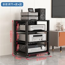오디오장식장 오디오 다층 받침대 다이 스피커, H