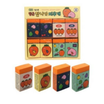 핑크풋 500 당근 잘 나가 지우개, 랜덤 발송, 5개