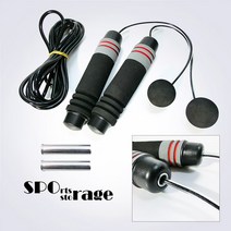 스포리지 명품스타일 베어링 노라인 중량줄넘기 (집에서 아령들고 줄넘기) 홈트용 웨이트 노라인줄넘기, 베어링노라인줄넘기