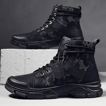 남자 밀리터리 전술화 카모 워커 남성화 남성부츠 스타일 정글화 학생 작전화 군화